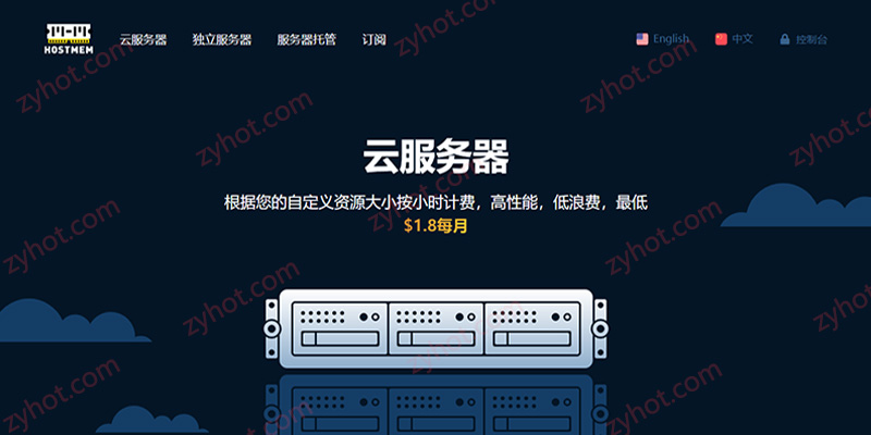 云服务器保存照片会不会占内存(云服务器保存照片会不会占内存空间)，云服务器保存照片是否占用内存空间？，云服务器保存照片是否会占用内存空间？，云服务器保存照片是否会占用内存空间？的解答揭秘，揭秘云服务器保存照片是否会占用内存空间？解答与指南