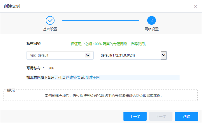vpc云服务器不能操作(云服务器vpc是什么意思)，云服务器VPC操作问题解析，了解云服务器VPC及其操作限制，云服务器VPC操作解析，了解VPC概念及其操作限制与问题解析