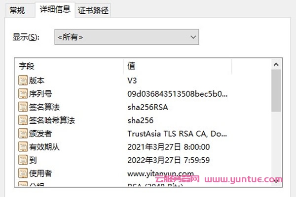 北京云服务器查询到期时间(云服务器到期后数据怎么导出)，北京云服务器到期时间查询及数据导出指南，北京云服务器到期时间查询与数据导出指南，查询流程和数据备份攻略，北京云服务器到期时间查询与数据导出全攻略，查询流程与数据备份指南，北京云服务器到期时间查询与数据导出全攻略，查询流程、数据备份指南及数据导出指南。，北京云服务器到期时间查询与数据导出全攻略，查询流程、数据备份及导出指南，北京云服务器到期时间查询与数据导出全攻略，查询流程、数据备份及导出指南详解