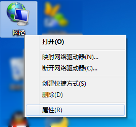关于虚拟服务器禁用网卡后如何联网玩游戏的信息，虚拟服务器禁用网卡后联网玩游戏指南 第1张