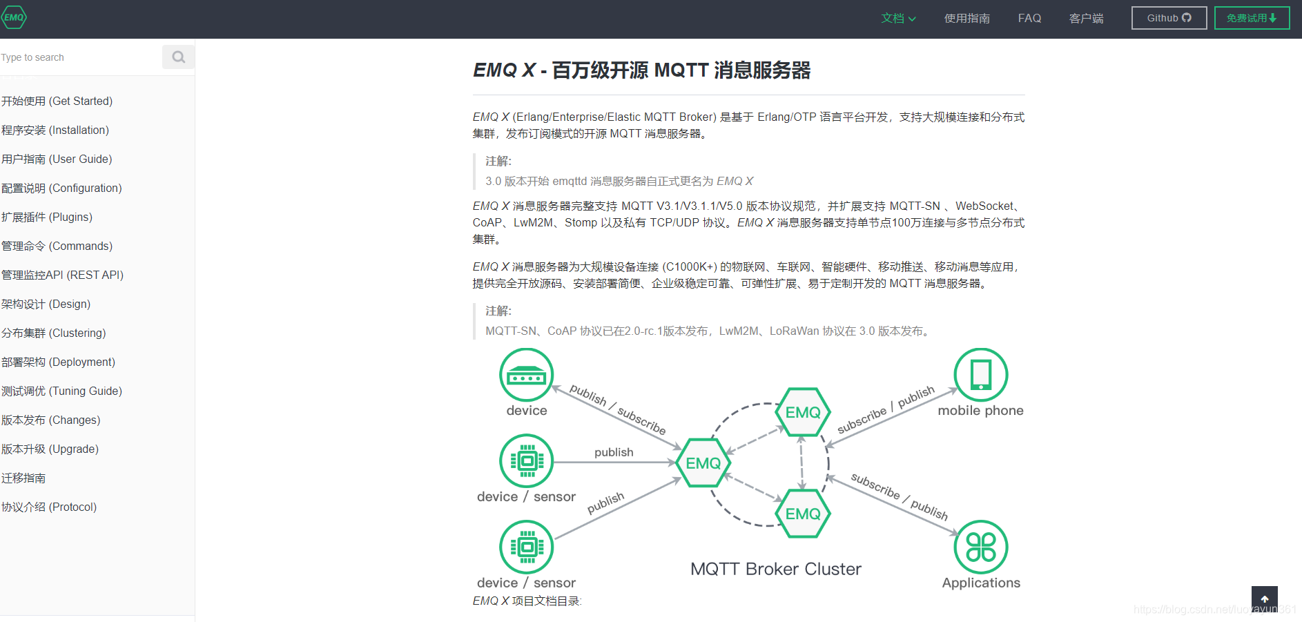 阿里云服务器s6支持net程序吗(阿里云服务器s6支持net程序吗安全吗)，阿里云服务器S6支持NET程序吗？安全与性能解析
