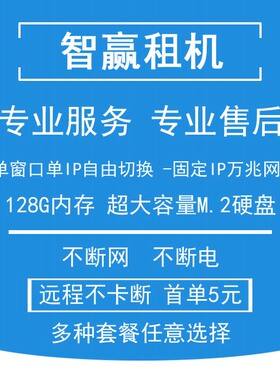 云技术服务器租赁费用(云技术服务器租赁费用高吗)，云技术服务器租赁费用解析，费用是否高昂？