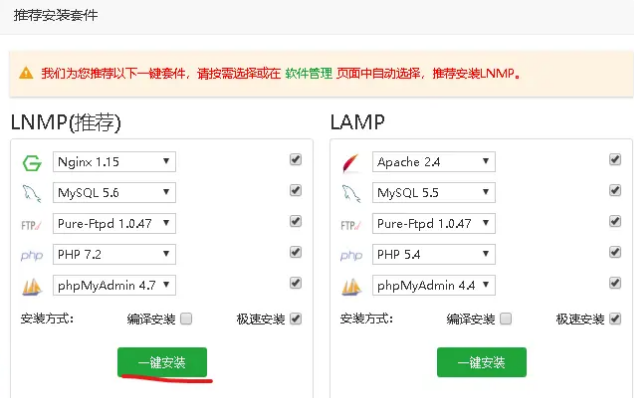 阿里云服务器发短信说可用余额不足(阿里云服务器发短信说可用余额不足什么意思)，阿里云服务器余额警告，可用余额不足提醒，阿里云服务器余额警告，可用余额不足提醒通知，阿里云服务器余额警告，可用余额不足提醒通知，阿里云服务器余额警告，可用余额不足提醒通知，阿里云服务器余额警告，可用余额不足提醒通知 第2张