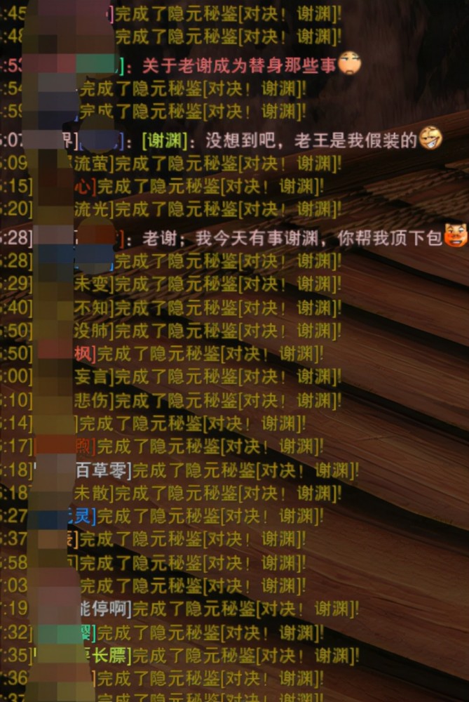 剑三购买周边服务器忙(剑网三官方周边在哪里买)，剑网三周边购买繁忙，官方周边购买指南 第1张