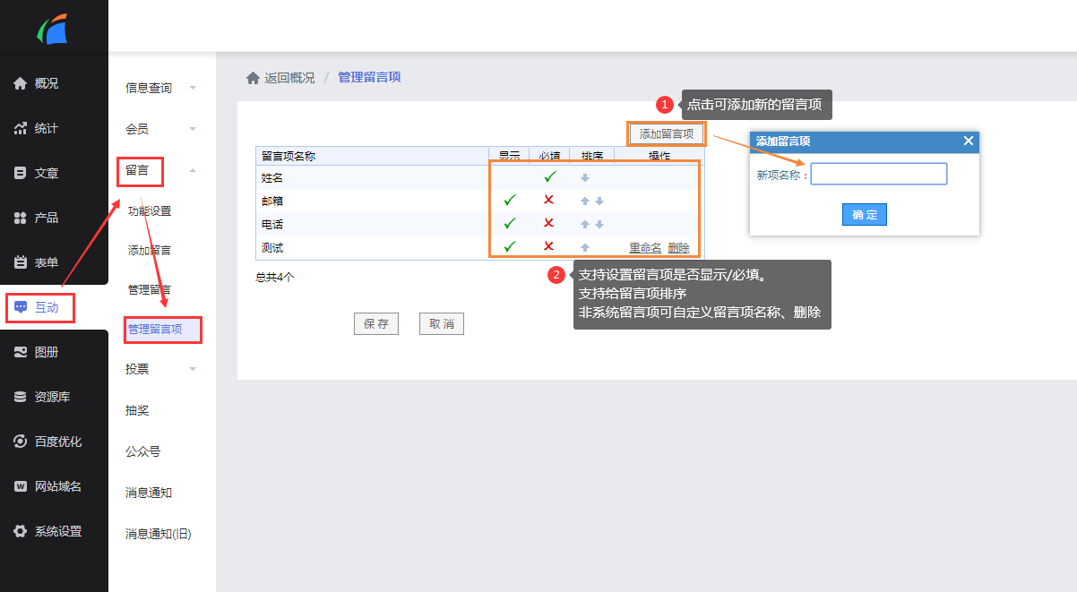 凡科小程序服务器域名(凡科小程序在线制作保存后就找不到了)，凡科小程序服务器域名使用问题及解决方案探索，凡科小程序服务器域名使用问题及解决方案探索，在线制作保存后的寻找难题，凡科小程序服务器域名使用问题及解决方案，在线制作保存后的寻找难题探索，凡科小程序服务器域名使用问题及解决方案，在线制作保存后的寻找难题探索 第1张