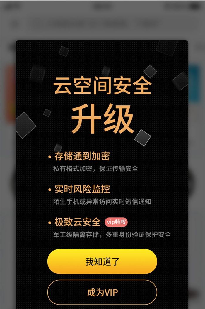 江苏服务器厂商云空间(江苏云服信息技术有限公司招聘)，江苏云服信息技术有限公司招聘启事，云空间服务器厂商职位开放