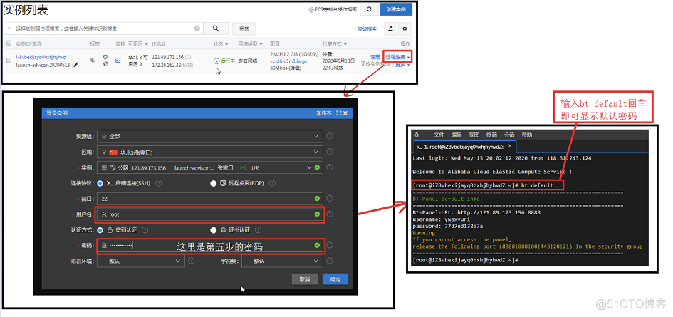 关于上传音频文件到阿里云服务器的信息，上传音频文件至阿里云服务器指南，上传音频文件至阿里云服务器教程指南，上传音频文件至阿里云服务器的教程与指南，上传音频文件至阿里云服务器的教程与操作指南，上传音频文件至阿里云服务器的操作指南与教程，上传音频文件至阿里云服务器的操作指南与教程，详细教程与指南帮助你轻松完成上传任务，上传音频文件至阿里云服务器的详细教程与指南，轻松完成上传任务，上传音频文件至阿里云服务器的详细操作指南与教程，轻松完成上传任务 第2张