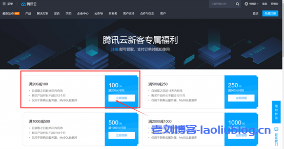 云服务器推荐网页(云服务器推荐网页怎么设置)，云服务器推荐及设置指南，云服务器推荐及设置指南，如何设置云服务器推荐网页？，云服务器推荐及设置指南，如何设置云服务器推荐网页？，云服务器推荐及设置指南，打造个性化推荐网页的实用指南，云服务器推荐及个性化设置指南，打造专业云服务器推荐网页的实用教程，云服务器推荐及个性化设置指南，打造专业推荐网页的实用教程