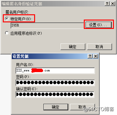 包含免费服务器帐号文档介绍内容的词条，免费服务器帐号文档全解析，一网打尽所有你需要知道的事 第2张