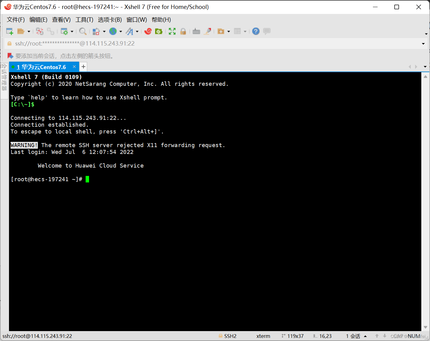 腾讯云服务器linux建站教程(腾讯云服务器linux建站教程视频)，腾讯云服务器Linux建站全攻略（含视频教程），腾讯云服务器Linux建站全攻略，视频教程与详细步骤指南，腾讯云服务器Linux建站全攻略，视频教程与详细步骤指南（含视频），腾讯云服务器Linux建站全攻略，视频教程与详细步骤指南（含视频教学），腾讯云服务器Linux建站全攻略，视频教程与详细步骤指南（含视频教学版），腾讯云服务器Linux建站全解析，视频教程与详细步骤指南（含视频教学版）