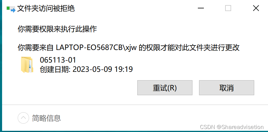 域名未指向我们的ns服务器(域名未指向国内阿里云节点怎么处理)，域名未指向阿里云节点处理指南，解决域名未指向国内NS服务器问题，解决域名未指向阿里云节点问题，域名指向处理指南及NS服务器调整方案