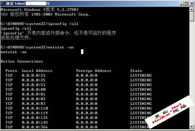 包含windows域名系统服务器漏洞的词条，Windows域名系统服务器漏洞揭秘，安全隐患与应对策略 第2张