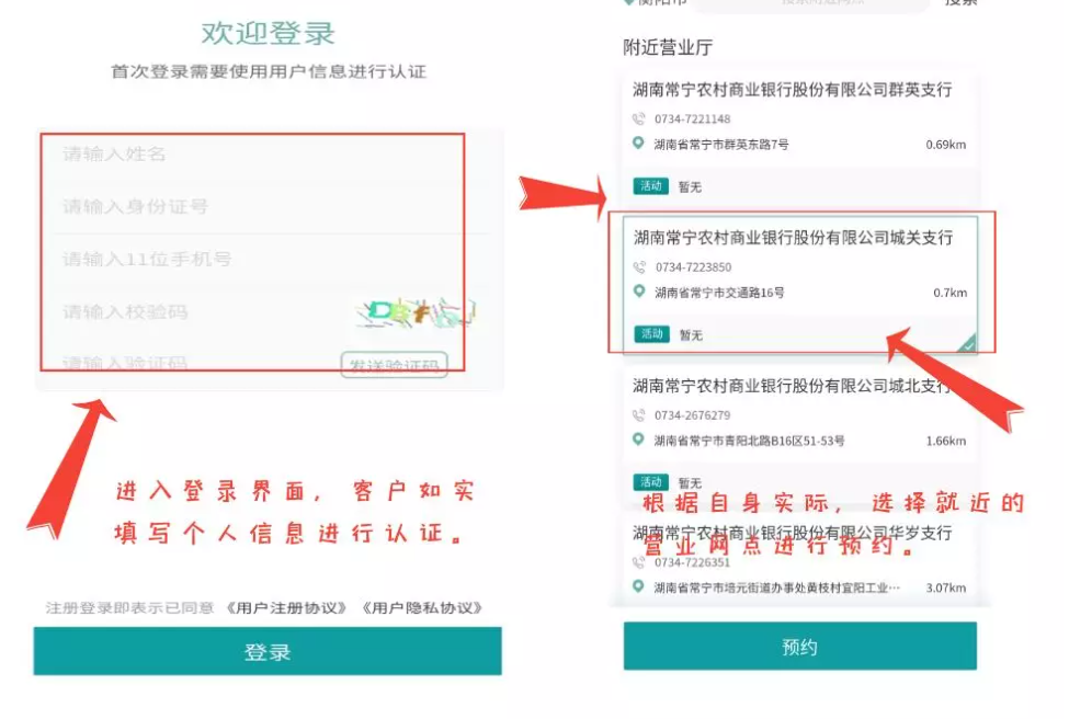 云南农信app服务器忙是什么原因的简单介绍，云南农信APP服务器繁忙原因解析简介，云南农信APP服务器繁忙原因解析及简介，云南农信APP服务器繁忙原因解析及简介，云南农信APP服务器繁忙原因解析简介及常见问题解析，云南农信APP服务器繁忙原因解析及常见问题解析简介