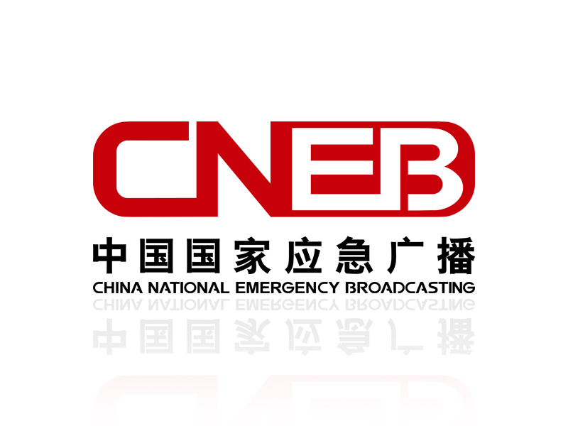 湖南应急广播服务器云空间下载(湖南应急广播服务器云空间下载不了)，湖南应急广播服务器云空间下载问题及解决方案 第1张