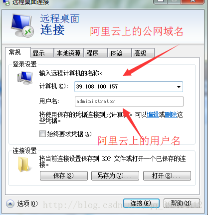 阿里云解析的服务器ip地址在哪里(阿里云解析的服务器ip地址在哪里找)，阿里云解析服务器IP地址查询及定位指南