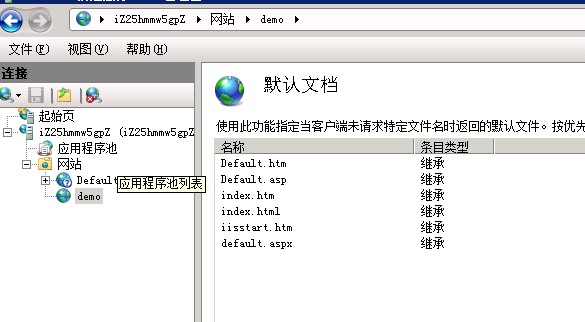 ecs云服务器升级文档介绍内容(阿里云云服务器ecs支持不停机升级cpu和内存)，阿里云ECS云服务器不停机升级指南，CPU与内存升级文档介绍