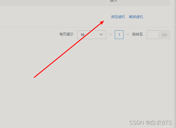 手机端访问云服务器异常(手机端访问云服务器异常怎么办)，手机访问云服务器出现问题，解决方案与应对之策，手机访问云服务器异常解决方案与应对之策，手机访问云服务器异常解决方案及应对之策指南，手机访问云服务器异常解决方案与应对之策指南
