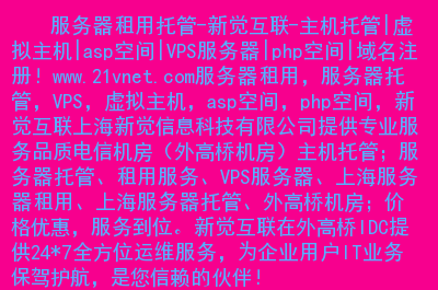 如何把托管的网站放到服务器(如何把托管的网站放到服务器里)，如何将托管的网站部署到服务器中，如何将托管的网站成功部署到服务器中，部署步骤与指南，托管的网站部署到服务器的步骤与指南，成功部署的关键步骤及指南，托管的网站部署到服务器的步骤指南，成功部署的关键步骤及指南详解，托管的网站部署到服务器的步骤指南与成功部署详解