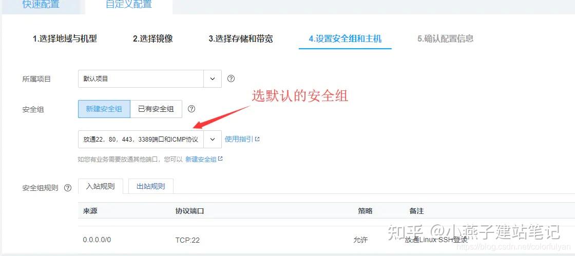 怎么用腾讯云服务器挂电脑机器人(怎么用腾讯云服务器挂电脑机器人视频)，腾讯云服务器挂电脑机器人教程，操作指南与视频教程分享，腾讯云服务器挂电脑机器人教程，操作指南与视频分享，轻松上手！，腾讯云服务器挂电脑机器人教程，操作指南、视频教程与分享，轻松上手操作！，腾讯云服务器挂电脑机器人教程，操作指南、视频教程分享，轻松上手操作！，腾讯云服务器挂电脑机器人教程，操作指南、视频教程分享，轻松上手操作指南！，腾讯云服务器挂电脑机器人教程，操作指南、视频教程分享，轻松上手操作指南！
