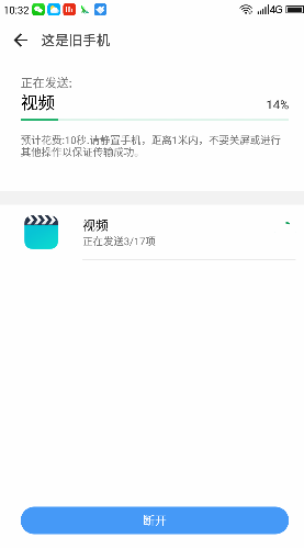 360云服务器会被攻击吗安卓(360云服务器会被攻击吗安卓版)，关于360云服务器安卓版的安全问题，会面临攻击吗？，关于360云服务器安卓版的安全问题及是否面临攻击探讨，关于360云服务器安卓版的安全问题探讨，是否面临攻击风险？