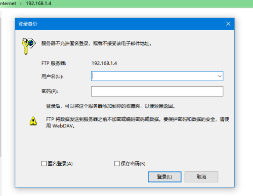 靠谱的内网ftp服务器租用(内网ftp服务器文件怎样备份)，内网FTP服务器租用与文件备份攻略，靠谱方案大解析，内网FTP服务器租用与文件备份攻略，靠谱方案深度解析
