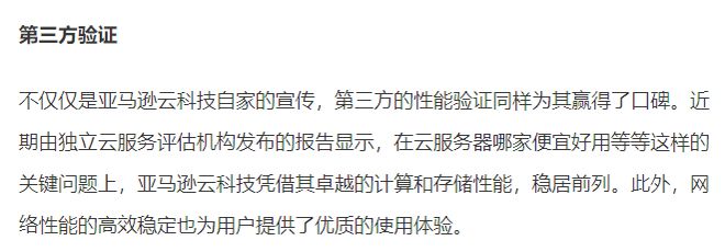 屏芯科技云服务器错误(屏芯科技云服务器错误怎么回事)，屏芯科技云服务器出错原因解析