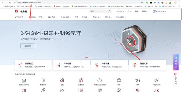 如何获得国外免费云服务器(如何获得国外免费云服务器资源)，国外免费云服务器资源获取指南