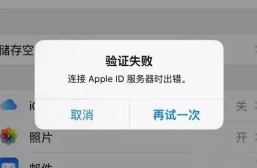 云更新怎么进入服务器失败(云更新怎么进入服务器失败了)，云更新进入服务器失败的解决方案探讨，云更新进入服务器失败的解决方案探讨与案例分析