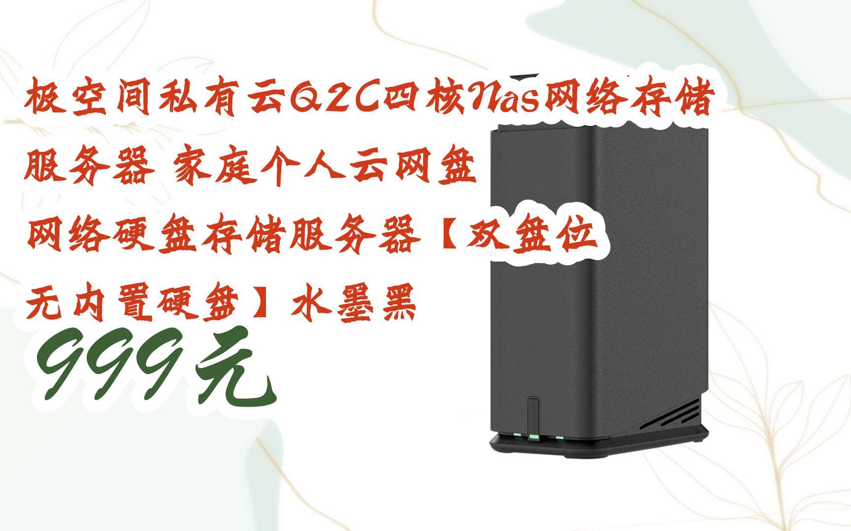 京东云服务器数据迁移不了怎么办(京东云服务器数据迁移不了怎么办呀)，京东云服务器数据迁移遇到问题如何解决？，京东云服务器数据迁移问题及解决方案指南，京东云服务器数据迁移问题与解决方案指南，京东云服务器数据迁移问题解决方案指南，遇到迁移难题怎么办？，京东云服务器数据迁移问题解决方案指南，应对迁移难题的实用指南，京东云服务器数据迁移问题解决方案实用指南，应对迁移难题的全方位指南