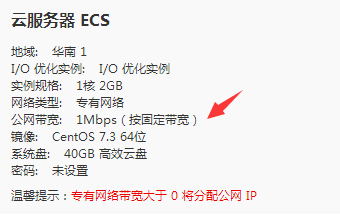 电脑怎么连接云服务器的ip(电脑连接云服务器失败是什么原因)，电脑连接云服务器指南，如何操作及连接失败的常见原因解析，电脑连接云服务器指南，操作方法与连接失败原因解析，电脑连接云服务器指南，操作方法与连接失败原因解析全解析，电脑连接云服务器指南，操作方法与连接失败原因解析全解析，电脑连接云服务器指南，操作方法与连接失败原因解析全攻略，电脑连接云服务器指南，操作方法与连接失败原因解析全攻略 第1张