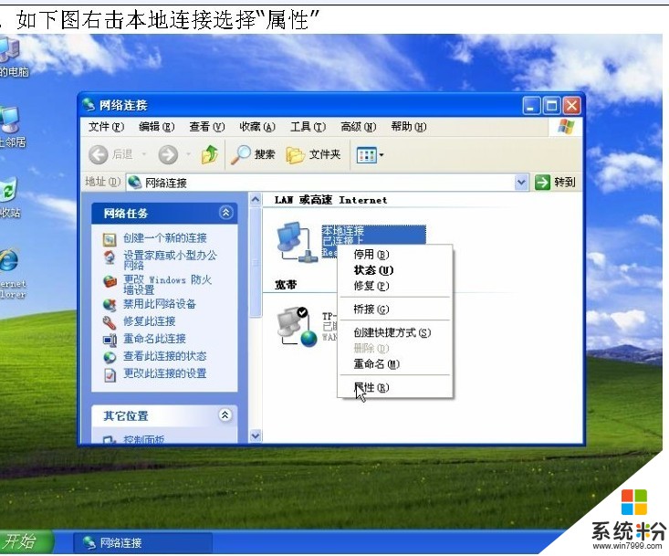 电脑怎么连接云服务器的ip(电脑连接云服务器失败是什么原因)，电脑连接云服务器指南，如何操作及连接失败的常见原因解析，电脑连接云服务器指南，操作方法与连接失败原因解析，电脑连接云服务器指南，操作方法与连接失败原因解析全解析，电脑连接云服务器指南，操作方法与连接失败原因解析全解析，电脑连接云服务器指南，操作方法与连接失败原因解析全攻略，电脑连接云服务器指南，操作方法与连接失败原因解析全攻略 第2张