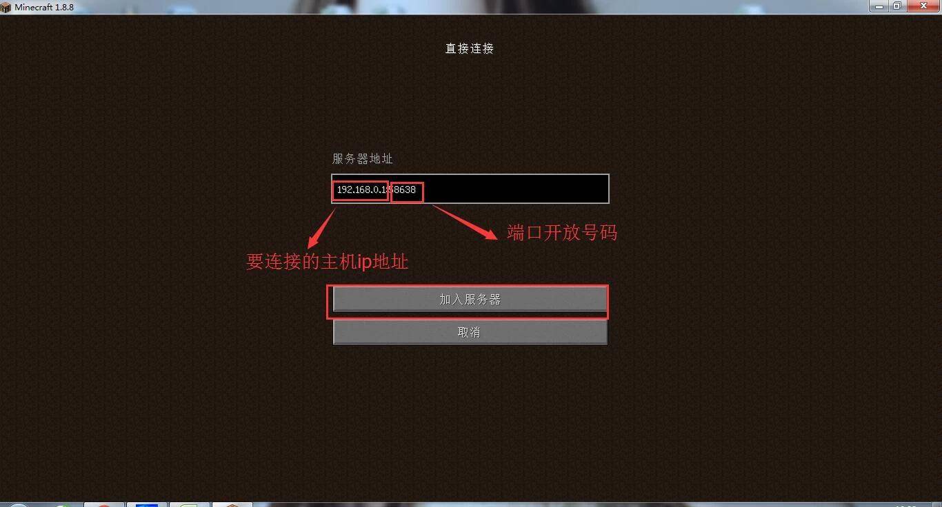 我的世界如何开服务器免费(我的世界如何开服务器免费模组)，我的世界免费服务器开设及模组添加指南，我的世界免费服务器开设与模组添加指南，教你如何开启个性化服务器体验！，教你如何免费开设个性化我的世界服务器并添加模组指南！，教你免费开设个性化我的世界服务器并添加模组指南！