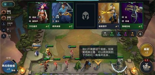 云顶之弈手游澳洲服务器是哪个(云顶之弈手游澳洲服务器是哪个服)，云顶之弈手游澳洲服务器所属服务及地区解析，云顶之弈手游澳洲服务器解析，所属服务与地区探讨，云顶之弈手游澳洲服务器详解，所属服务与地区探讨，云顶之弈手游澳洲服务器详解，所属服务与地区探讨