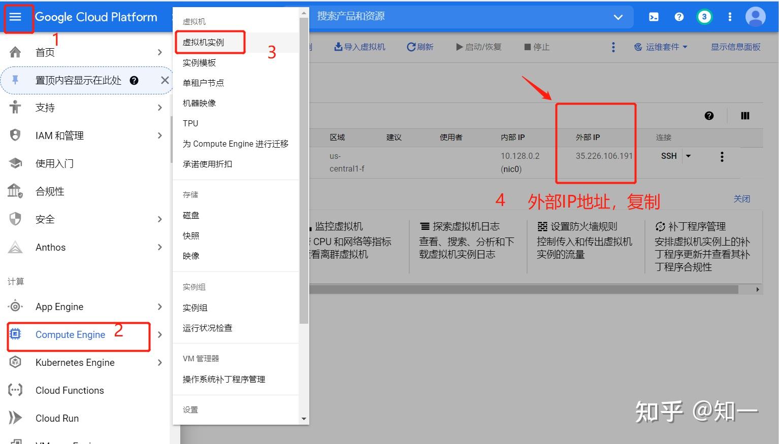 云服务器多个网站怎么绑定域名(云服务器多个网站怎么绑定域名的)，云服务器如何绑定多个域名至不同网站？