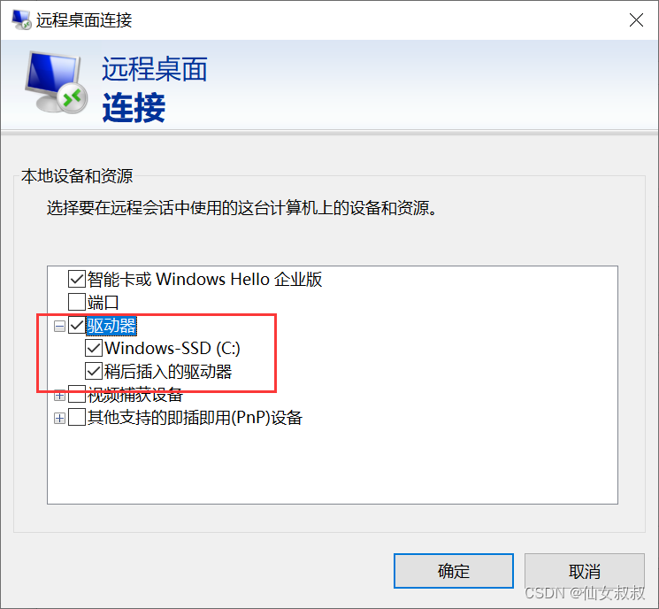 腾讯云1g服务器无法扩容(腾讯云1g服务器无法扩容吗)，腾讯云1G服务器扩容问题解析，腾讯云服务器扩容问题解析，如何解决服务器无法扩容至1G的问题？，腾讯云服务器扩容问题解析，解决服务器无法扩容至1G的困扰，腾讯云服务器扩容问题解析，解决服务器无法扩容至1G的困扰与策略，腾讯云服务器扩容问题解析，解决服务器无法扩容至1G的困扰与策略，腾讯云服务器扩容问题解析，解决服务器无法扩容至1G的困扰与策略