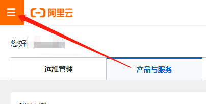阿里云服务器到期后可以存放多久(阿里云服务器到期后可以存放多久的视频)，阿里云服务器到期后数据存放时长及视频解析