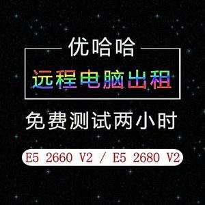 租ip服务器多少钱(租一台服务器需要多少钱一个月)，租用IP服务器费用详解，每月需多少钱？，租用IP服务器费用详解，每月需要多少钱？，租用IP服务器费用详解，每月需要多少钱？全面解析租赁费用，全面解析租用IP服务器费用详解，每月需要多少钱？租赁费用深度解读，全面解析租用IP服务器费用详解，每月需要多少钱？深度解读租赁费用。