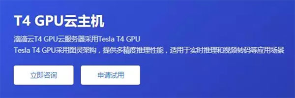 怎么租用gpu服务器(怎么租用gpu服务器玩游戏)，如何租用GPU服务器用于游戏？，如何租用GPU服务器用于游戏？指南与教程
