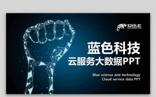 浙江云空间文化服务器开发(浙江云空间文化服务器开发公司)，浙江云空间文化服务器开发公司，引领文化数字化新潮流 第1张