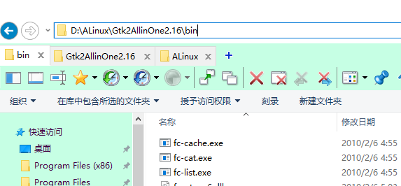 c语言怎么从云服务器读取文件(c语言怎么从云服务器读取文件数据)，C语言从云服务器读取文件数据的方法与步骤，C语言从云服务器读取文件数据的步骤与方法详解，C语言从云服务器读取文件数据的详细步骤与实现方法解析 第1张