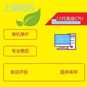 双路服务器最多开多少虚拟机(双路服务器最多开多少虚拟机合适)，双路服务器虚拟机数量探讨，最佳开设数量是多少？，双路服务器虚拟机数量探讨，最佳开设数量及限制分析，双路服务器虚拟机数量探讨，最佳开设数量与限制分析指南，双路服务器虚拟机数量探讨，最佳开设数量与限制分析指南，双路服务器虚拟机数量探讨，最佳开设数量与限制分析指南，双路服务器虚拟机数量探讨，最佳开设数量与限制分析全指南，双路服务器虚拟机数量探讨，最佳开设数量与限制分析全指南，双路服务器虚拟机数量探讨，最佳开设数量与限制分析全指南 第1张