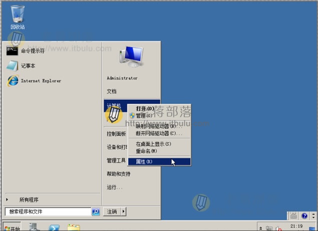 vps远程桌面服务器小时租用(vps远程桌面服务器小时租用多少钱)，VPS远程桌面服务器小时租用费用及价格分析