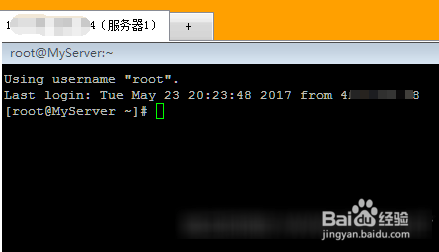 vps远程桌面服务器小时租用(vps远程桌面服务器小时租用多少钱)，VPS远程桌面服务器小时租用费用及价格分析 第2张