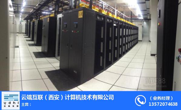 太原云端服务器托管(太原云端服务器托管公司)，太原云端服务器托管服务详解，专业托管公司助力企业云端发展，太原云端服务器托管服务详解，专业公司助力企业云端发展之路，太原云端服务器托管服务，专业公司助力企业云端发展之路 第1张