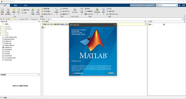 云服务器跑matlab(云服务器跑python代码)，云服务器运行Matlab与Python代码实践指南，云服务器运行Matlab与Python代码实践指南解析与指南，云服务器运行Matlab与Python代码实践详解及指南解析，云服务器运行Matlab与Python代码实践指南解析及详解 第2张