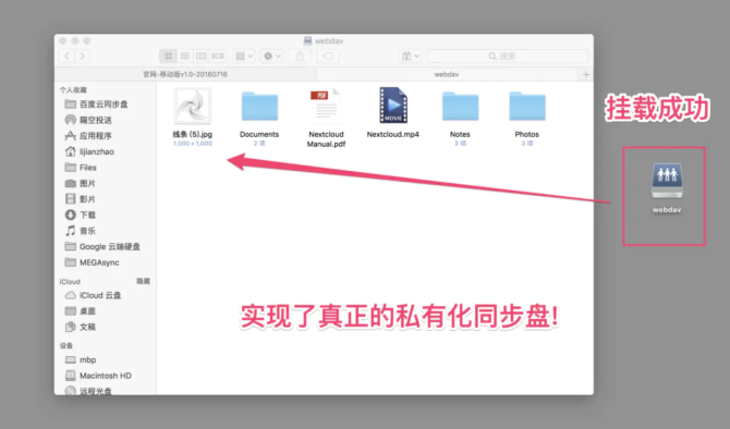 怎么将自己的电脑做云服务器吗的简单介绍，如何将电脑变身云服务器，简易指南介绍，如何将个人电脑变身云服务器，简易指南与步骤介绍，电脑变身云服务器，简易指南与步骤介绍