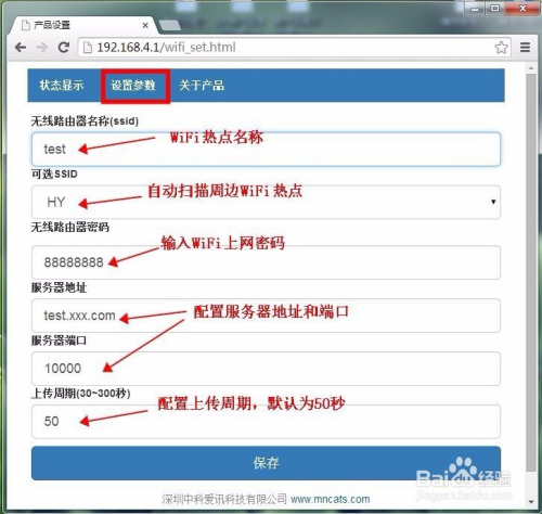 租服务器上传网页需要多少钱(租服务器上传网页需要多少钱一个)，租服务器上传网页的费用是多少？，租服务器上传网页的费用详解，价格及成本分析，租服务器上传网页的费用详解，价格及成本分析指南，租服务器上传网页的费用详解，价格、成本分析与指南