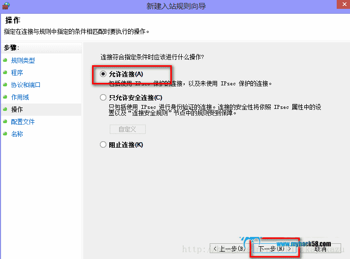 云电脑服务器默认端口(云电脑服务器默认端口设置)，云电脑服务器的默认端口设置解析 第1张