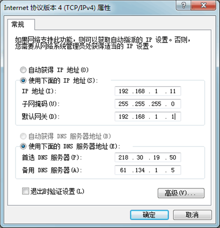 江西抚州电信dns服务器云空间(电脑启动蓝屏0x0000006b怎么解决)，江西抚州电信DNS服务器云空间与电脑启动蓝屏解决方案（代码，0x0000006b），江西抚州电信DNS服务器云空间与电脑启动蓝屏解决方案（代码0x0000006b详解），江西抚州电信DNS服务器云空间与电脑启动蓝屏解决方案（代码0x0000006b详解及修复），江西抚州电信DNS服务器云空间与电脑启动蓝屏解决方案（代码0x0000006b详解及修复方法）