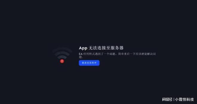 雷云三一直无法访问服务器(雷云三一直无法访问服务器怎么办)，雷云三无法访问服务器问题及解决方案，雷云三无法访问服务器问题解决方案，排查与修复指南，雷云三无法访问服务器问题解决方案与排查修复指南，雷云三无法访问服务器问题解决方案与排查修复指南，解决雷云三无法连接服务器的方法，雷云三无法访问服务器问题解决方案与排查修复指南，详细解析连接失败原因及应对方法，雷云三无法访问服务器问题详解，排查、修复指南与解决方案